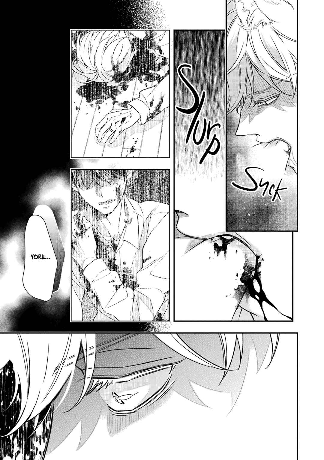 Page 21 Chapter 8 Ookami wa Tantei o Tabetai