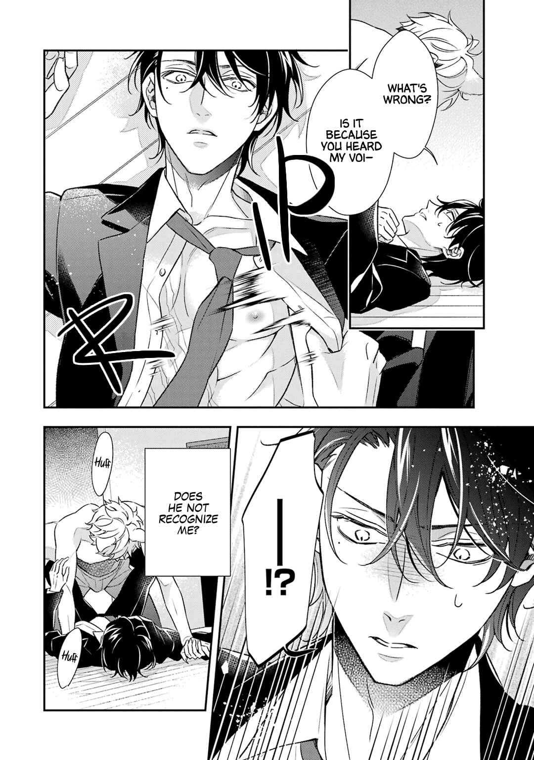 Page 4 Chapter 8 Ookami wa Tantei o Tabetai