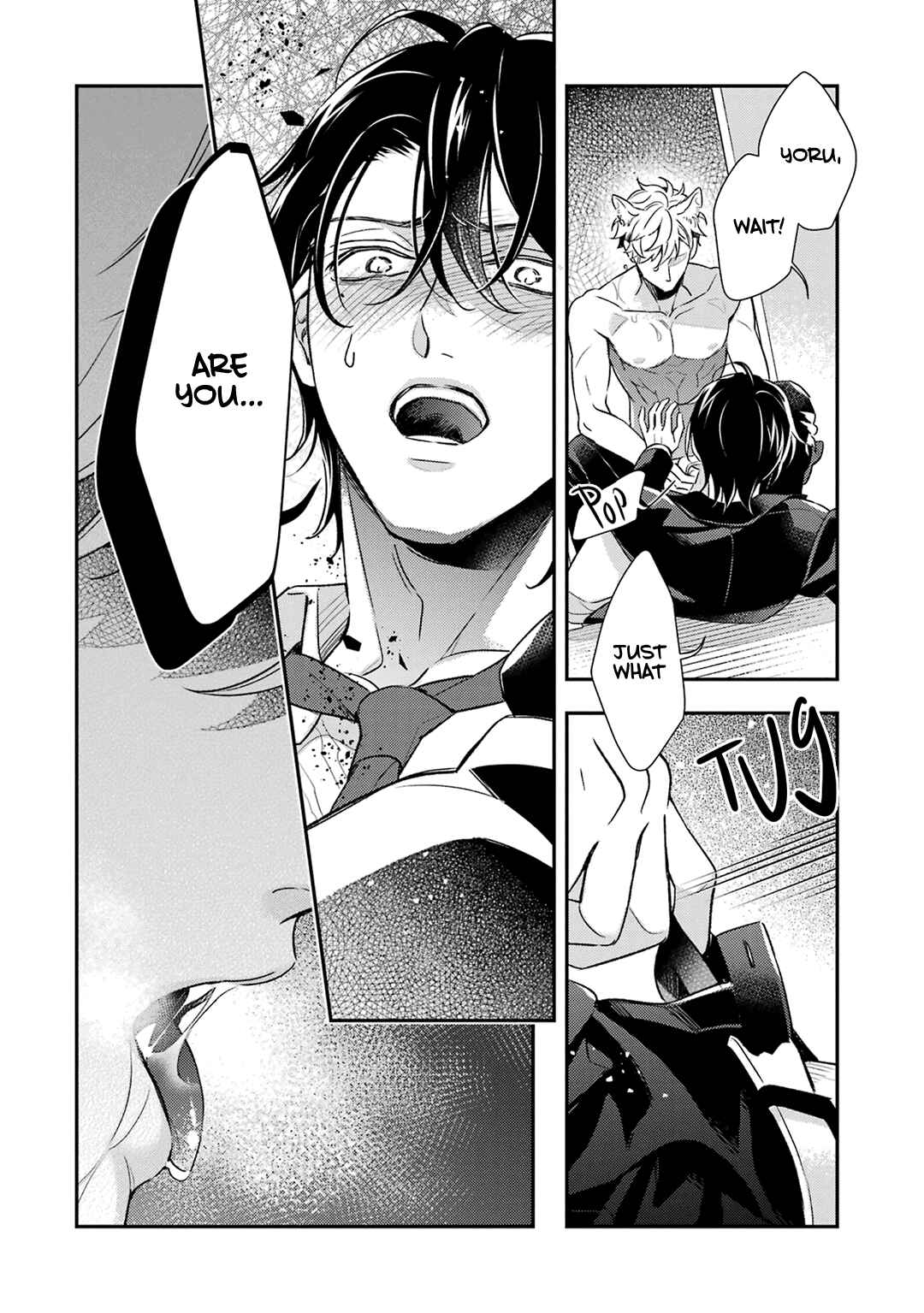 Page 8 Chapter 8 Ookami wa Tantei o Tabetai