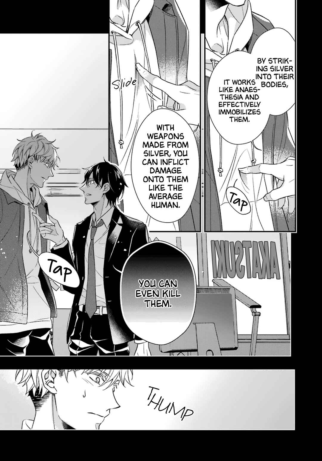 Page 10 Chapter 4 Ookami wa Tantei o Tabetai