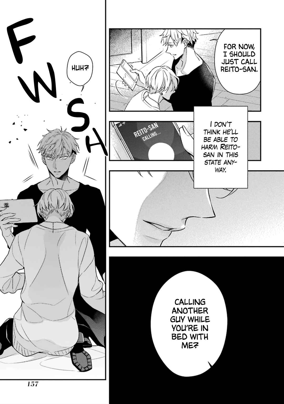 Page 12 Chapter 4 Ookami wa Tantei o Tabetai