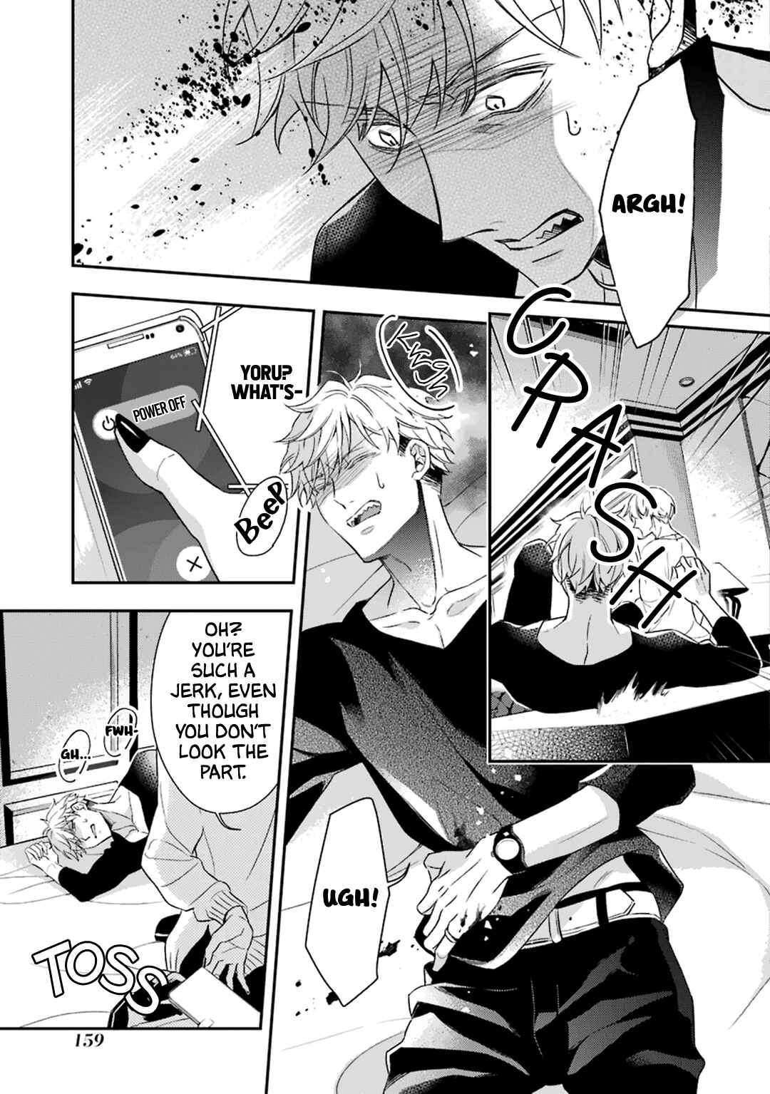 Page 14 Chapter 4 Ookami wa Tantei o Tabetai