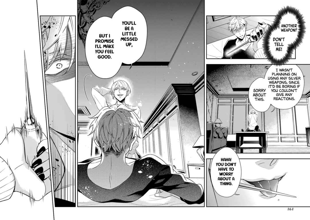 Page 19 Chapter 4 Ookami wa Tantei o Tabetai