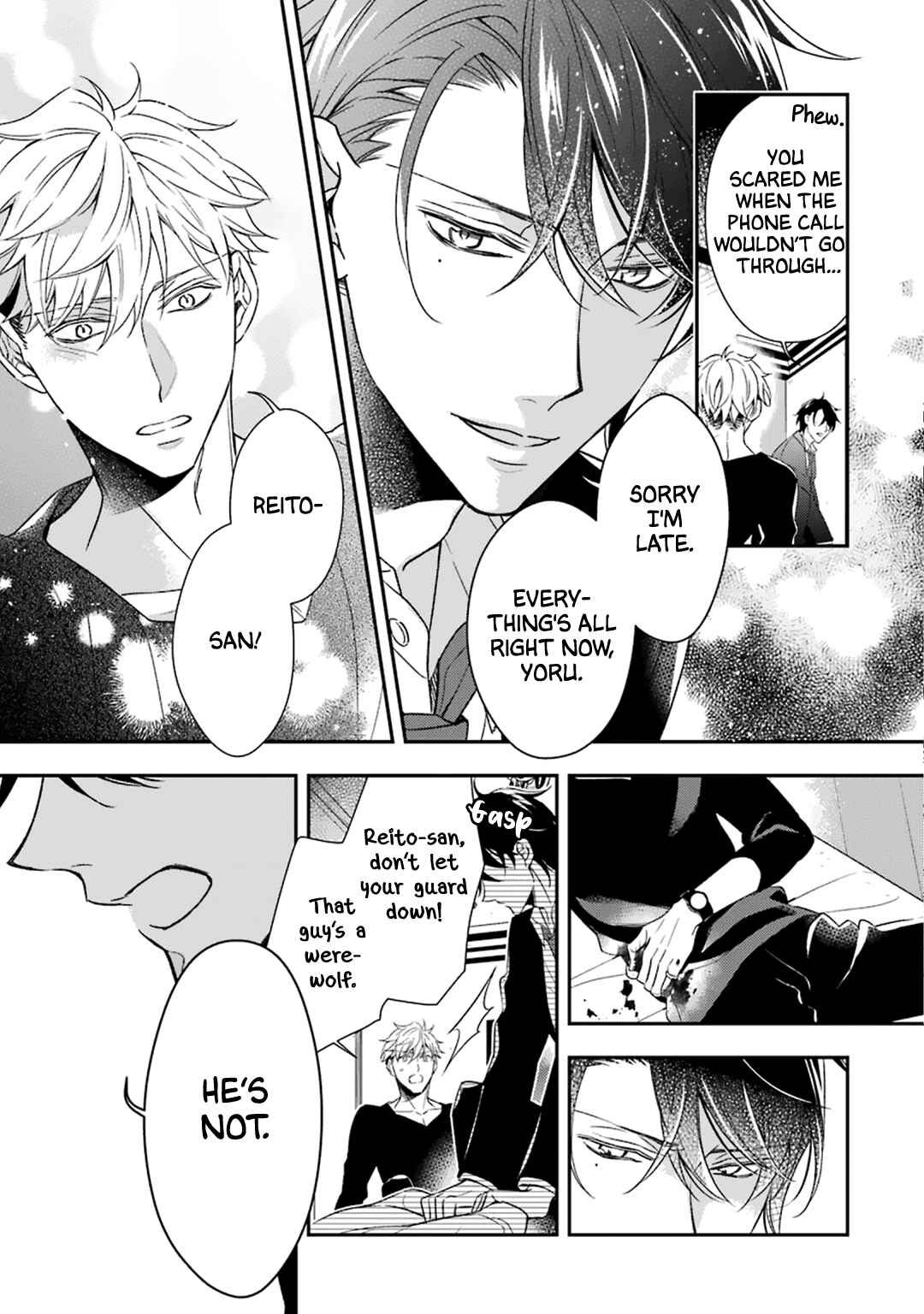 Page 22 Chapter 4 Ookami wa Tantei o Tabetai