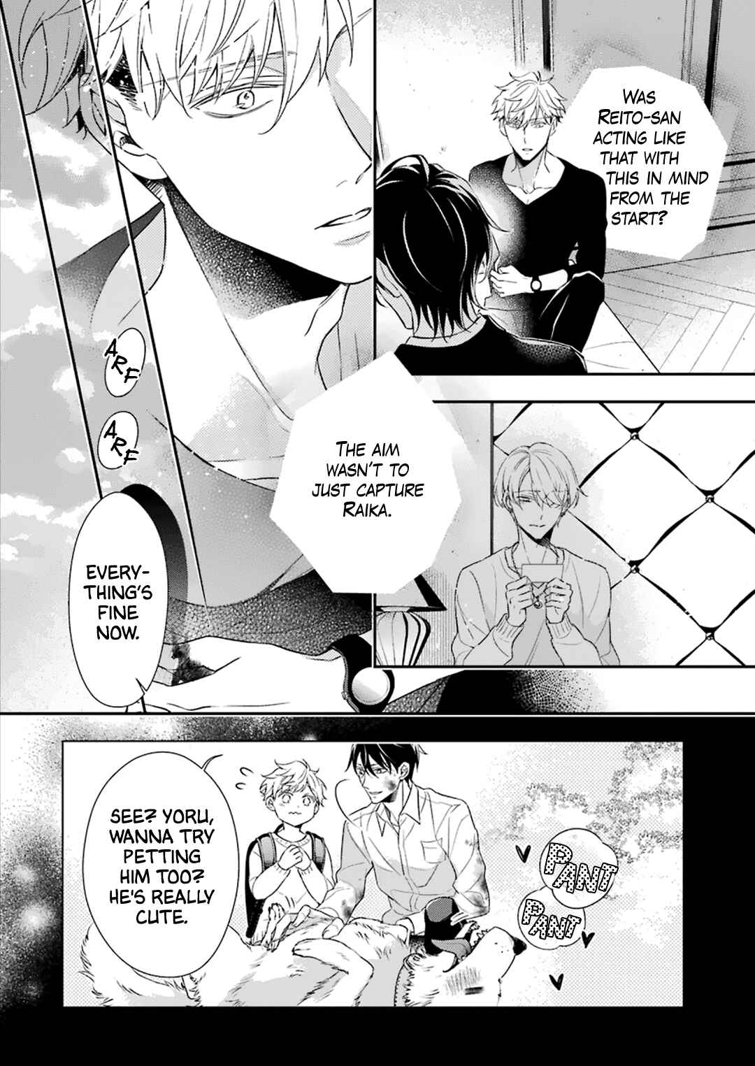 Page 39 Chapter 4 Ookami wa Tantei o Tabetai