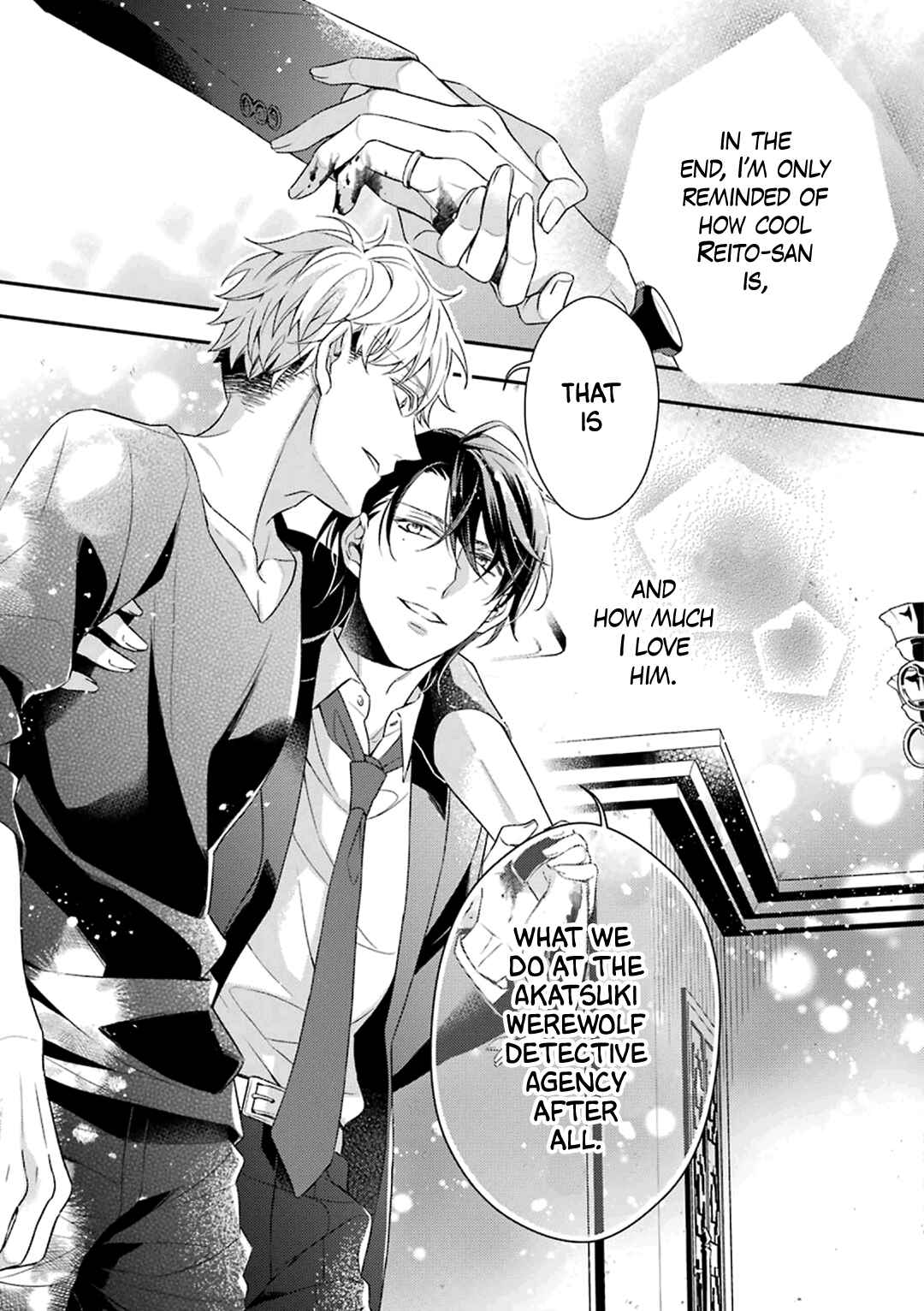 Page 42 Chapter 4 Ookami wa Tantei o Tabetai