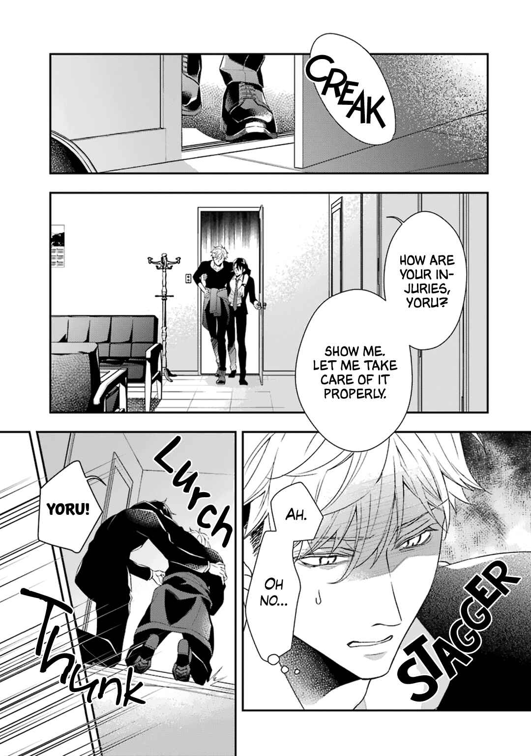 Page 44 Chapter 4 Ookami wa Tantei o Tabetai