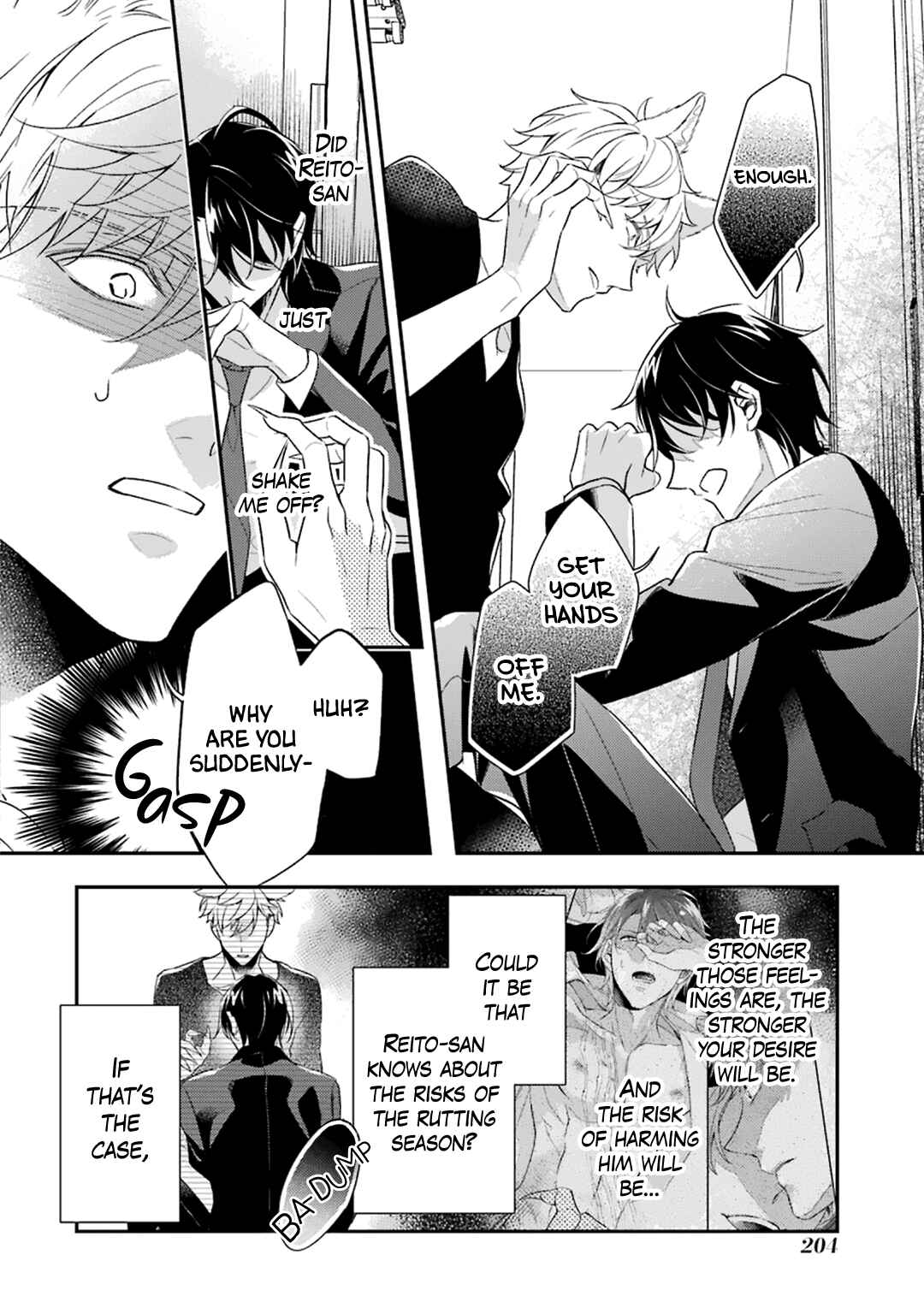 Page 57 Chapter 4 Ookami wa Tantei o Tabetai