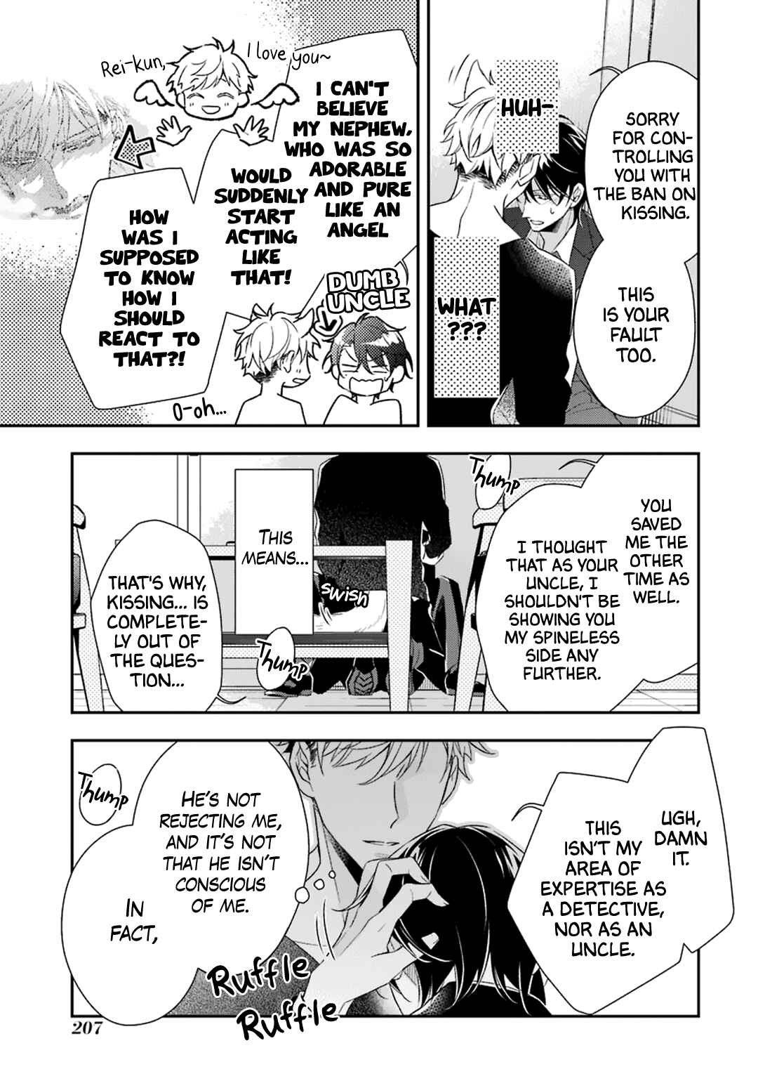 Page 60 Chapter 4 Ookami wa Tantei o Tabetai