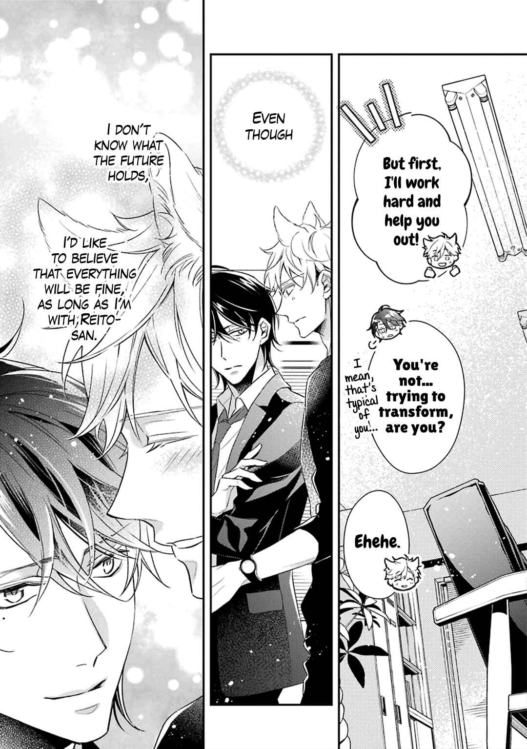 Page 68 Chapter 4 Ookami wa Tantei o Tabetai
