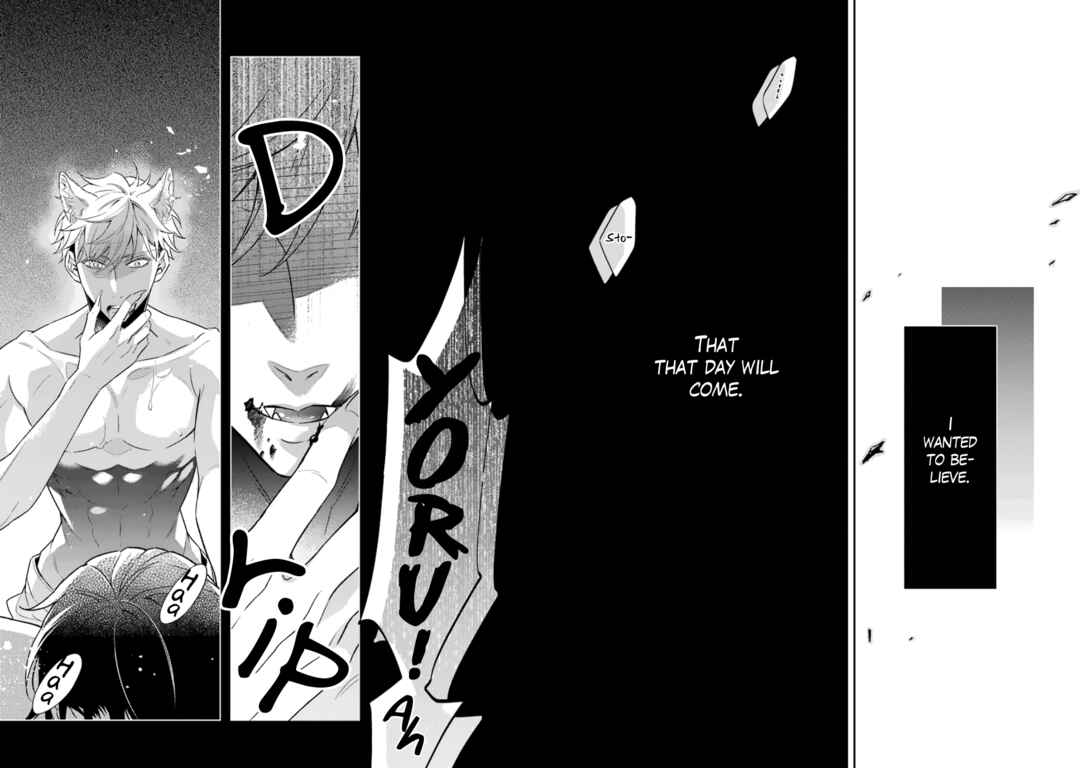 Page 69 Chapter 4 Ookami wa Tantei o Tabetai
