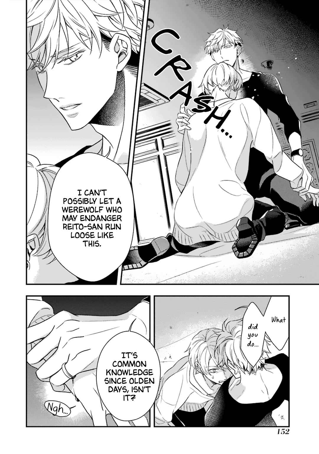 Page 7 Chapter 4 Ookami wa Tantei o Tabetai