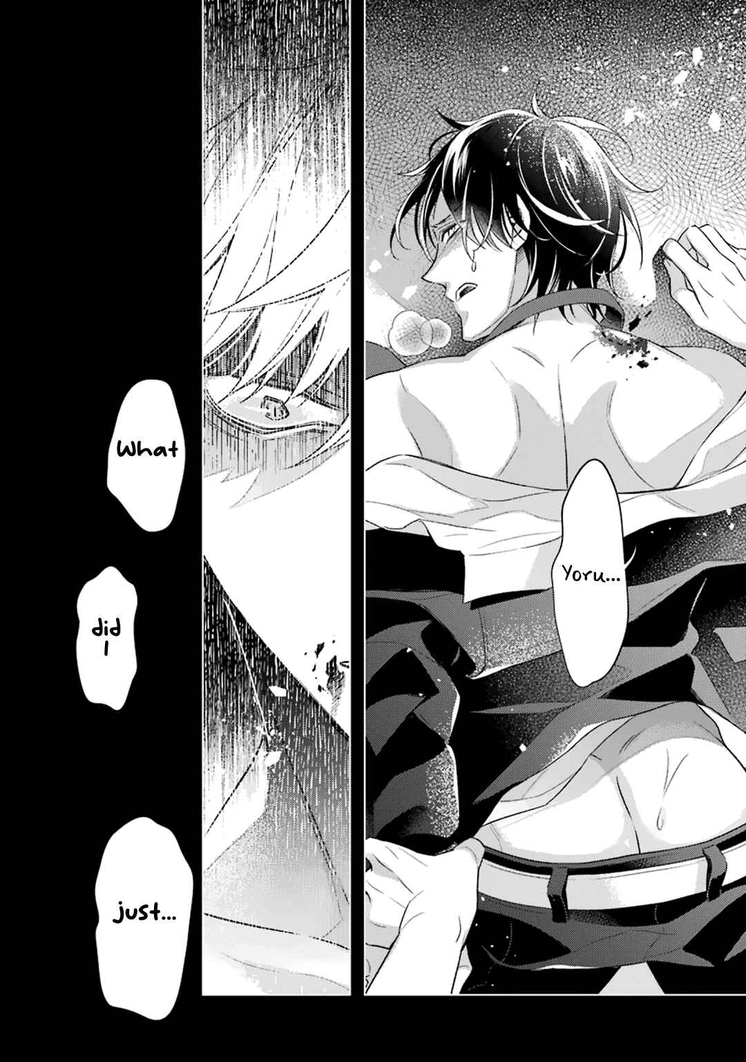 Page 70 Chapter 4 Ookami wa Tantei o Tabetai