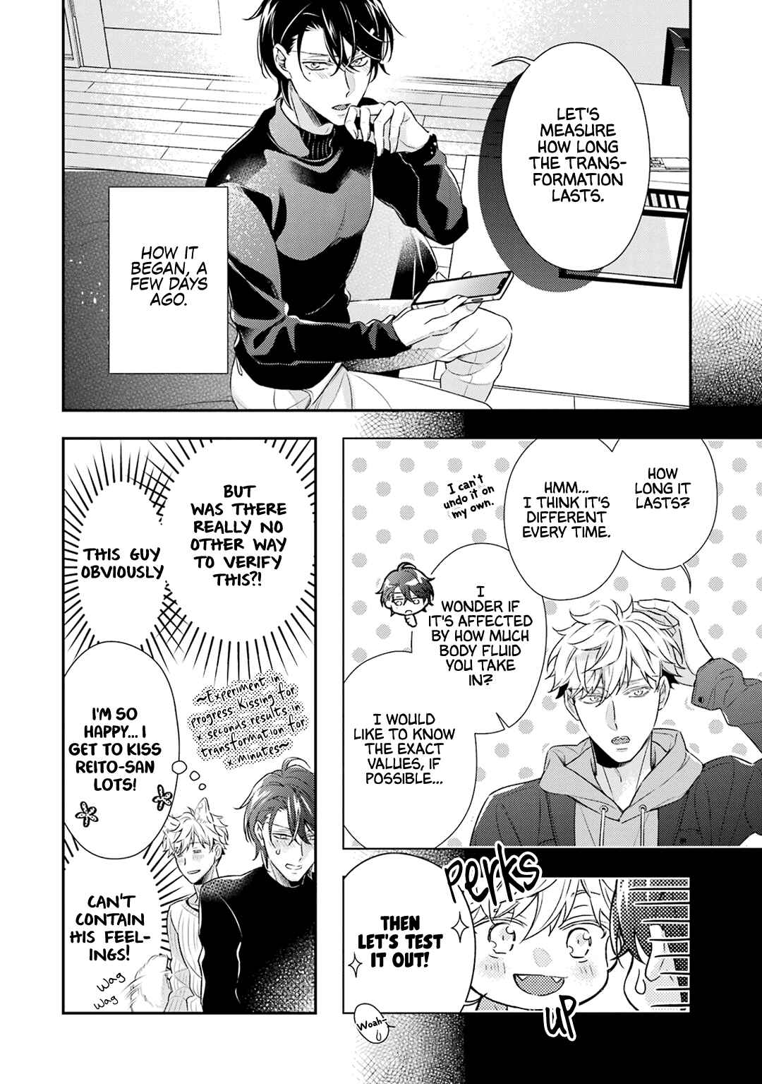 Page 3 Chapter 9.5 Ookami wa Tantei o Tabetai