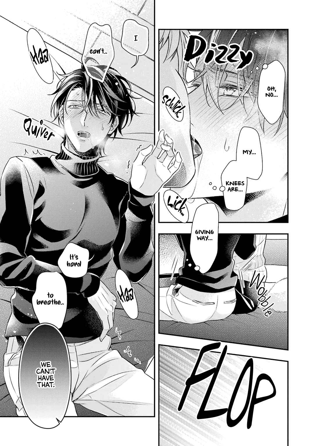 Page 6 Chapter 9.5 Ookami wa Tantei o Tabetai