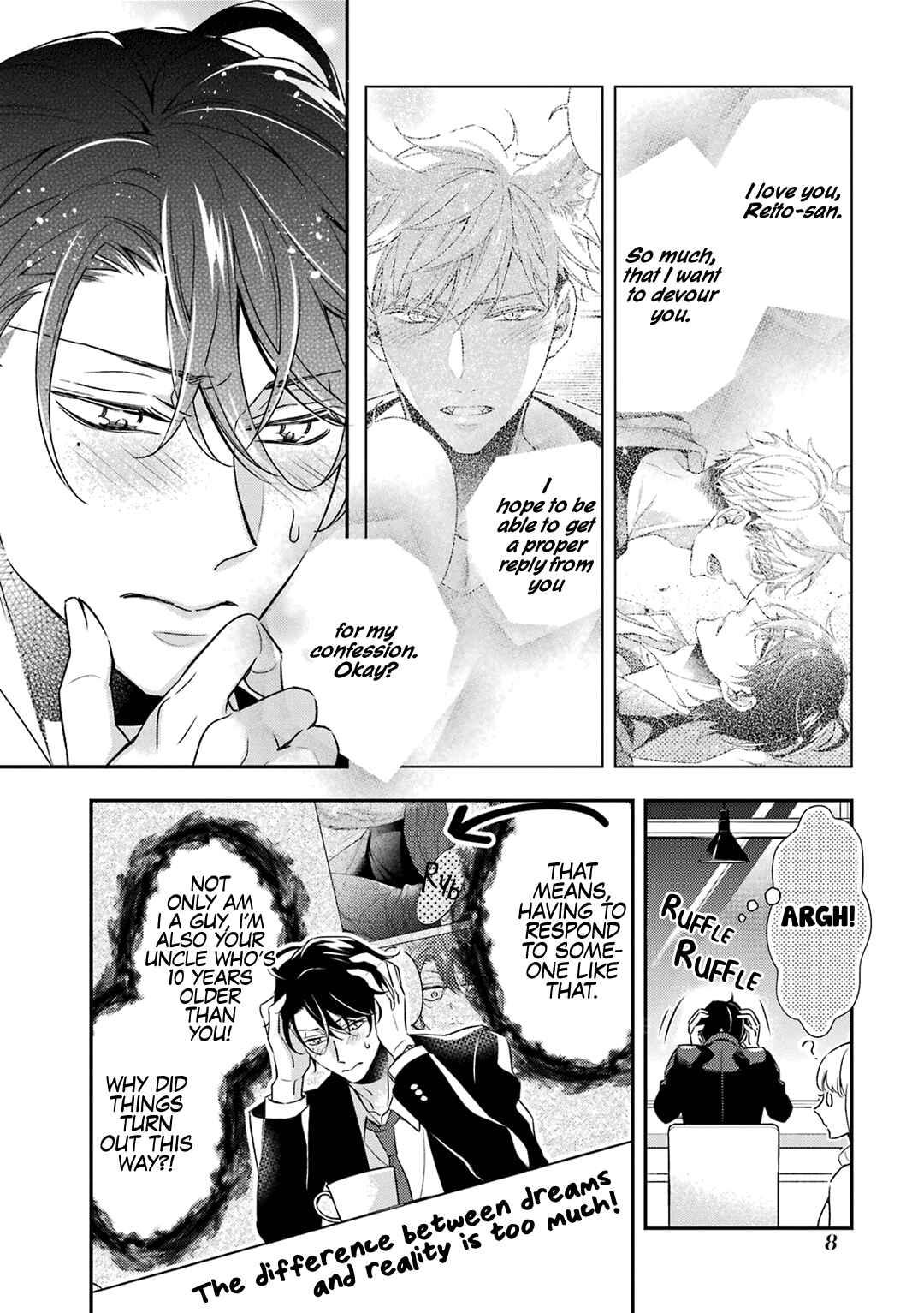 Page 13 Chapter 5 Ookami wa Tantei o Tabetai