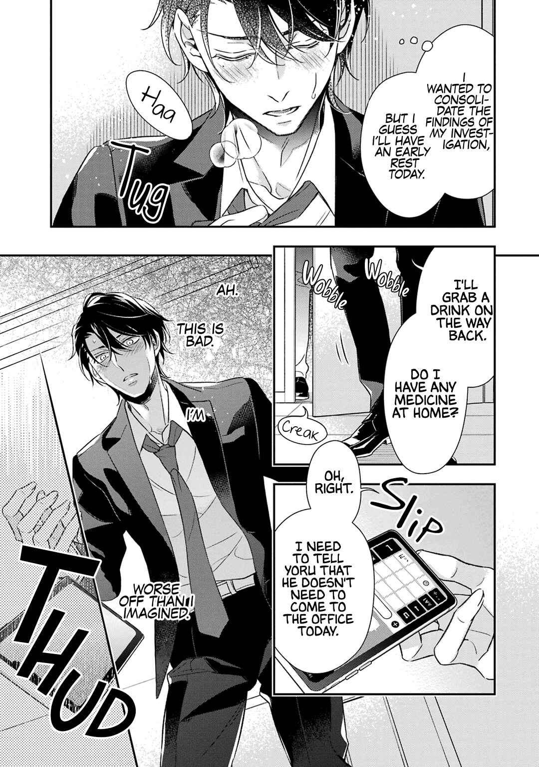 Page 18 Chapter 5 Ookami wa Tantei o Tabetai