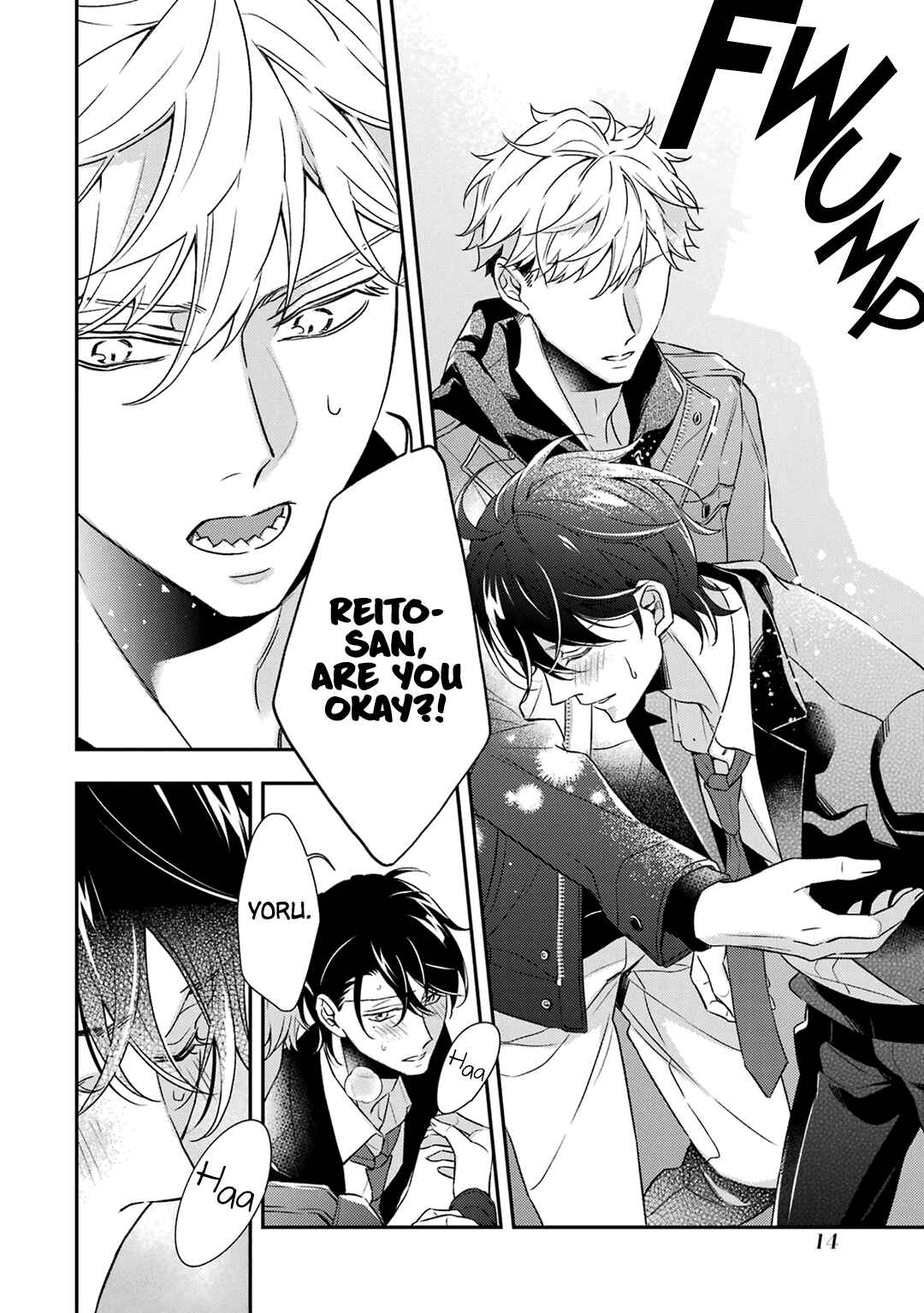 Page 19 Chapter 5 Ookami wa Tantei o Tabetai