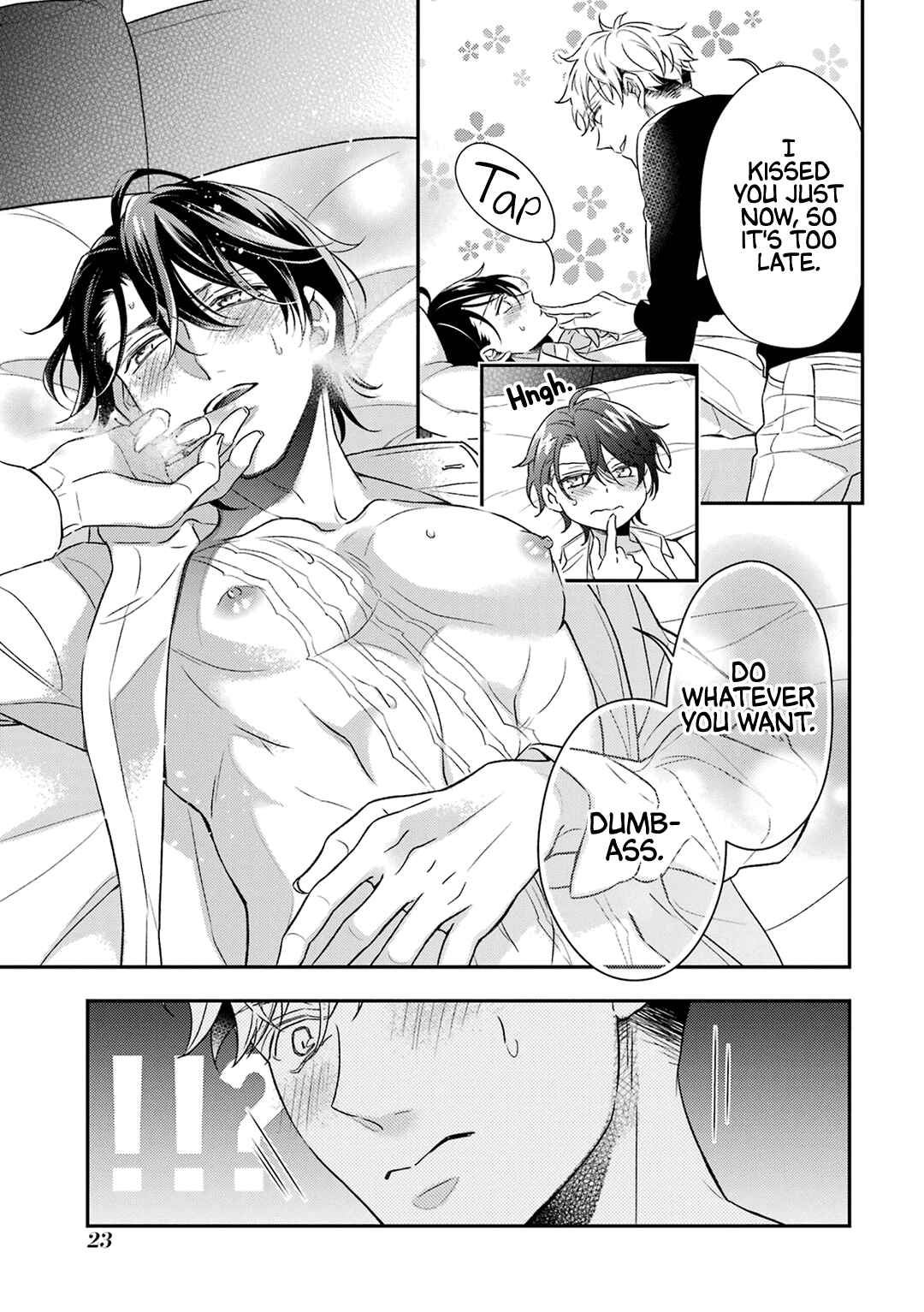 Page 27 Chapter 5 Ookami wa Tantei o Tabetai