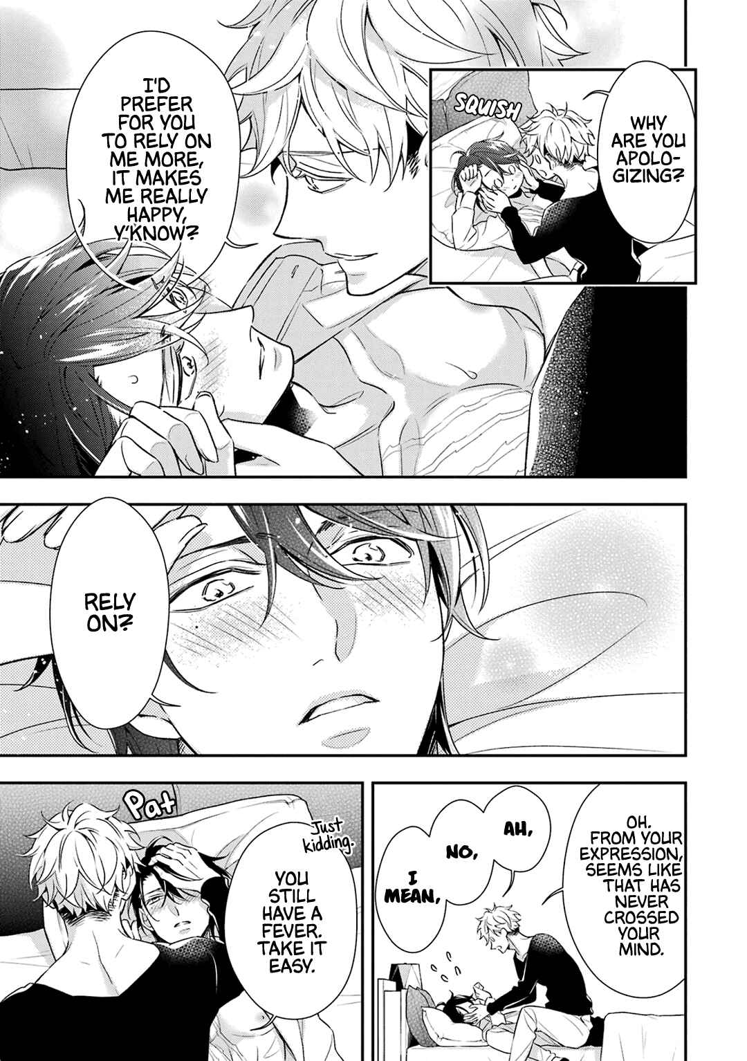 Page 29 Chapter 5 Ookami wa Tantei o Tabetai