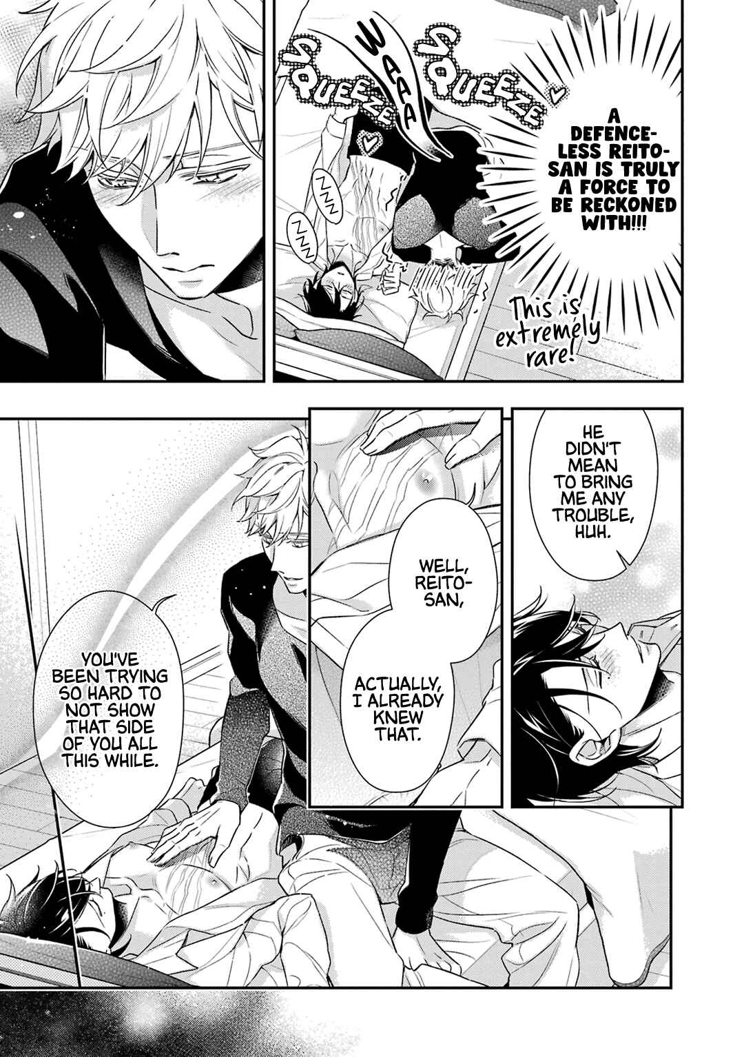 Page 31 Chapter 5 Ookami wa Tantei o Tabetai