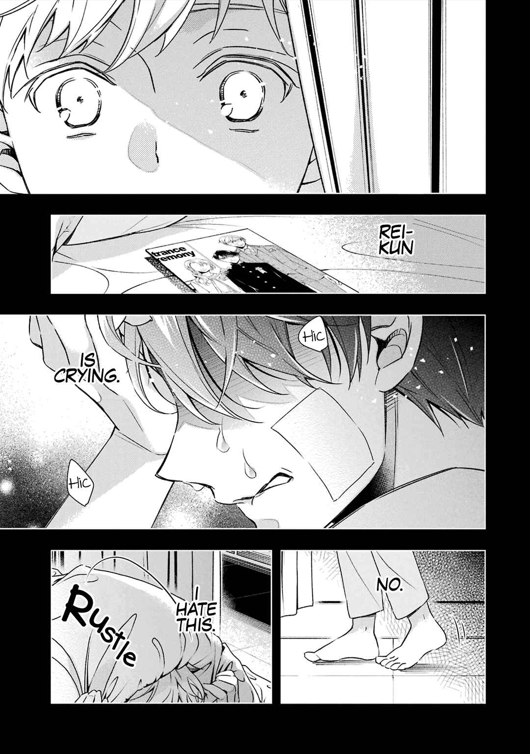 Page 33 Chapter 5 Ookami wa Tantei o Tabetai