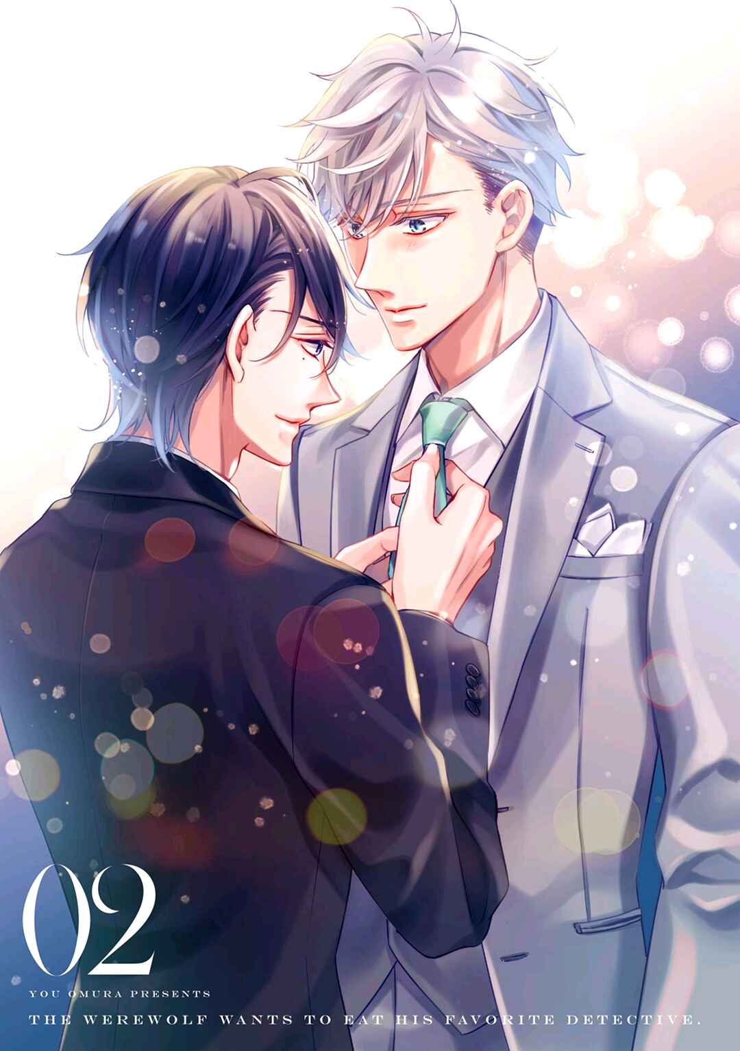 Page 6 Chapter 5 Ookami wa Tantei o Tabetai