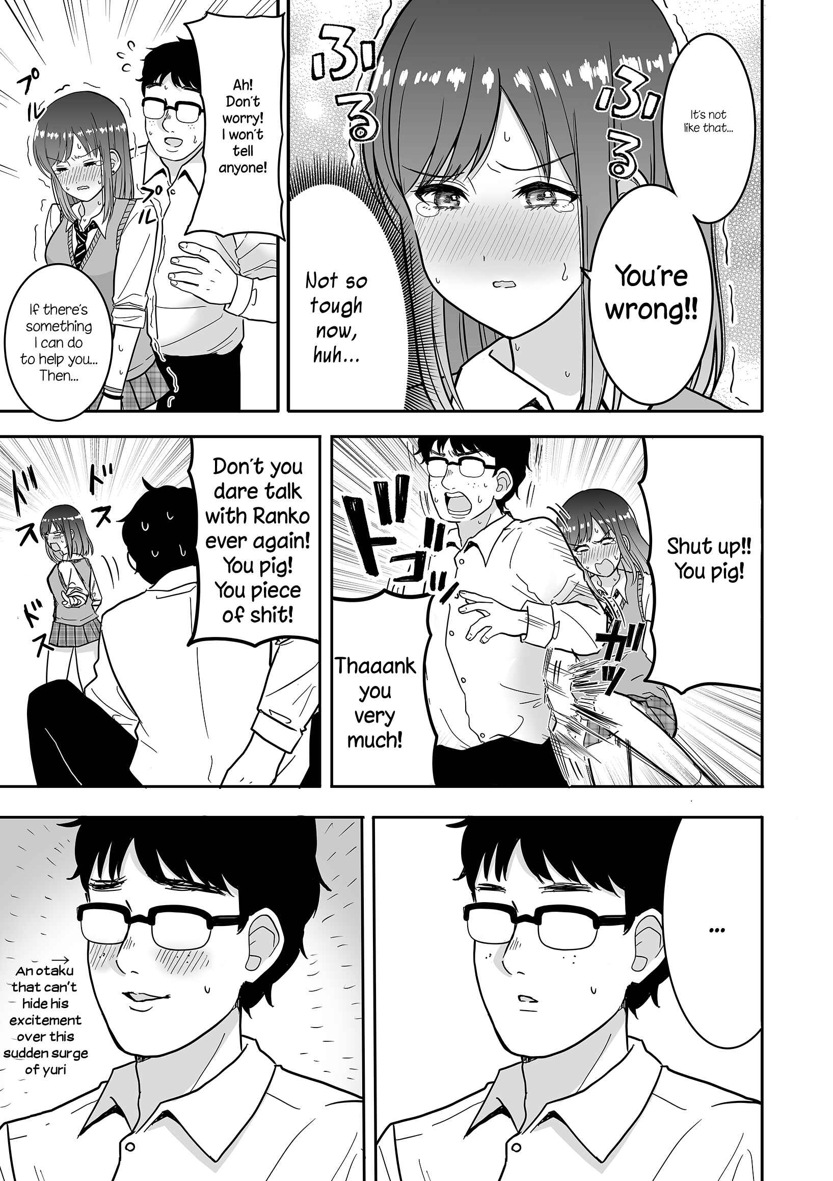 Page 4 Chapter Unknown_fae0 A Manga About A Gyaru That Loves a Gyaru Thats Friendly to Otaku