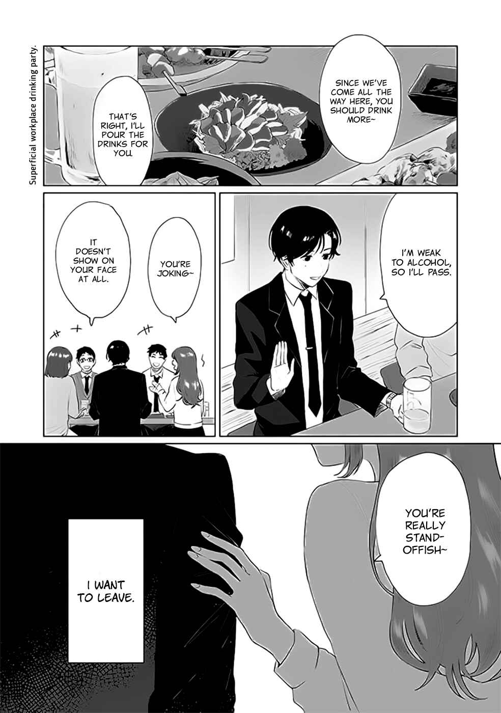 Page 1 Chapter Unknown_b015 Mata Ashita to Iwasete