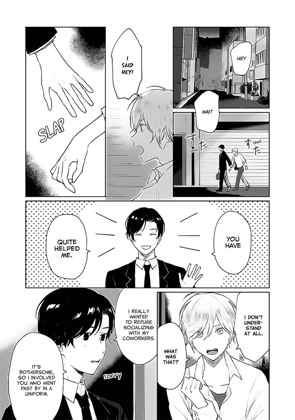 Page 6 Chapter Unknown_b015 Mata Ashita to Iwasete