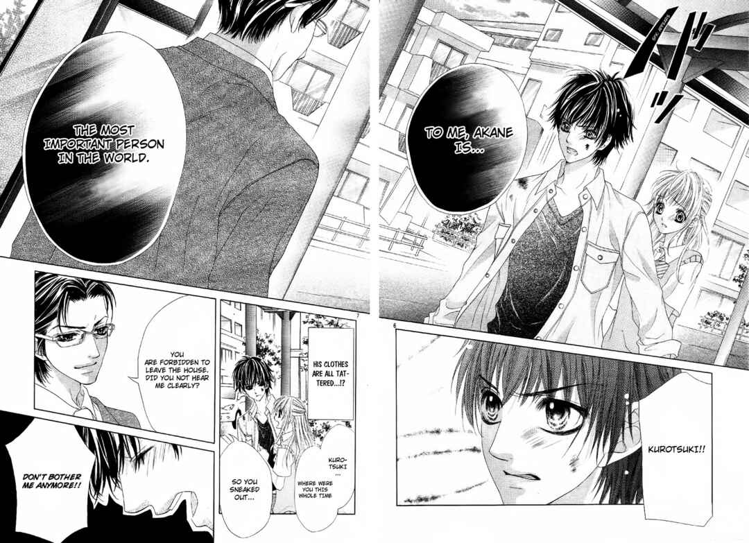 Page 10 Chapter 10 Ookami ni Kuchizuke