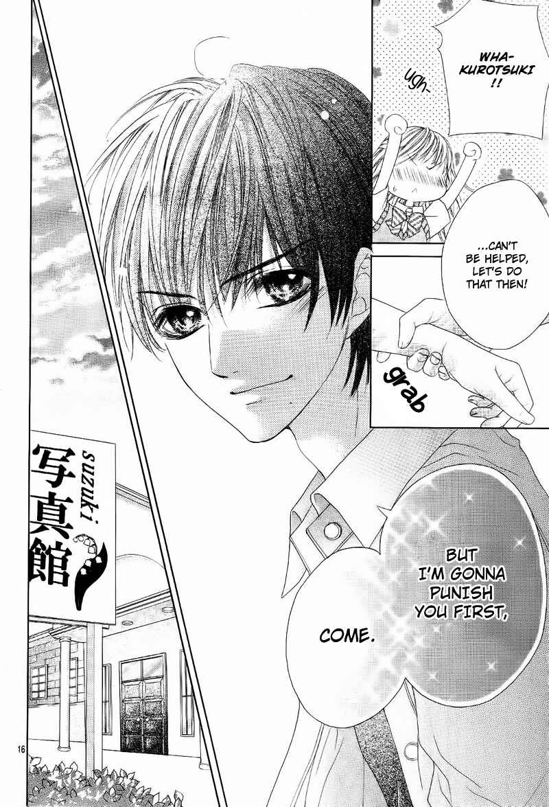 Page 19 Chapter 10 Ookami ni Kuchizuke