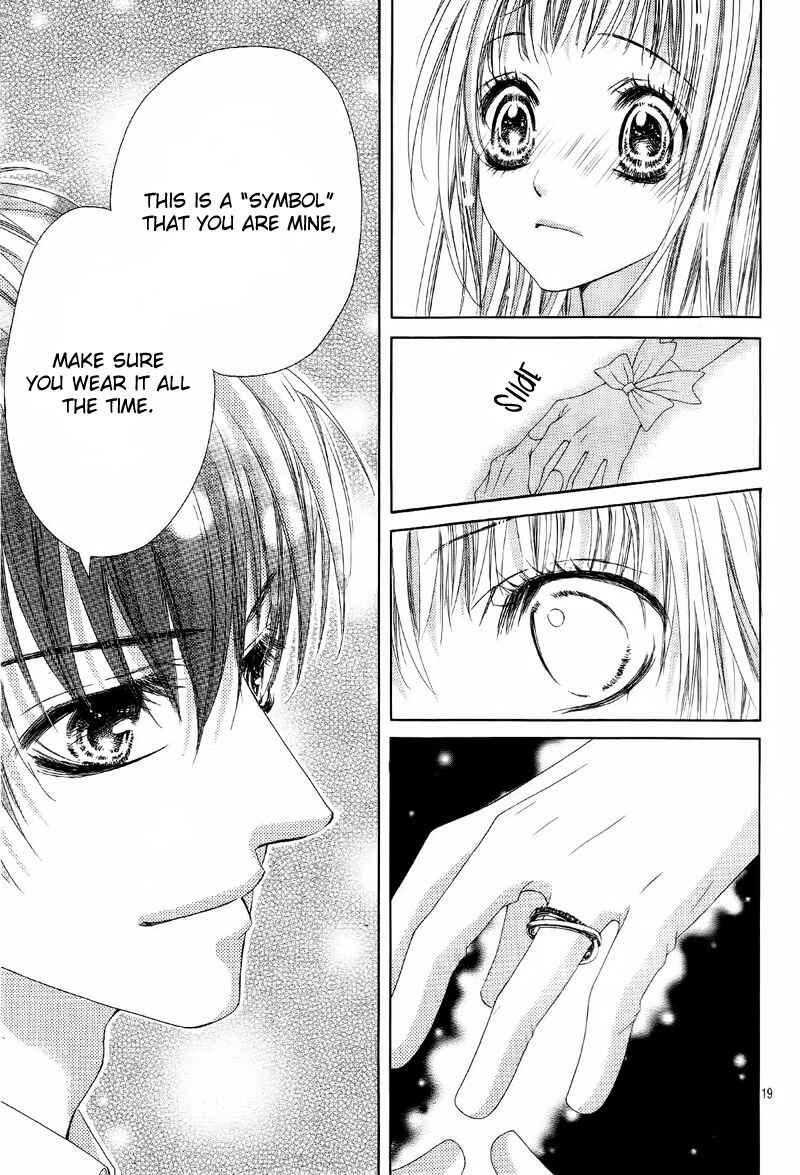 Page 22 Chapter 10 Ookami ni Kuchizuke