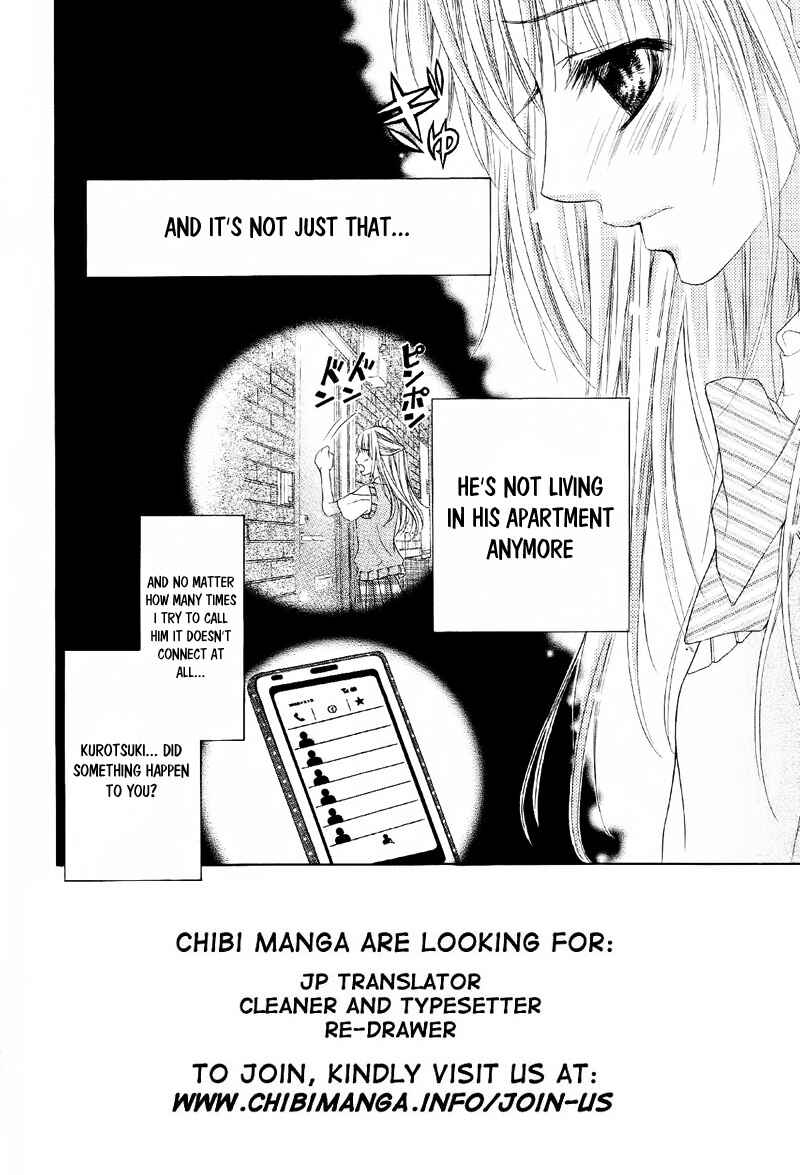 Page 6 Chapter 10 Ookami ni Kuchizuke