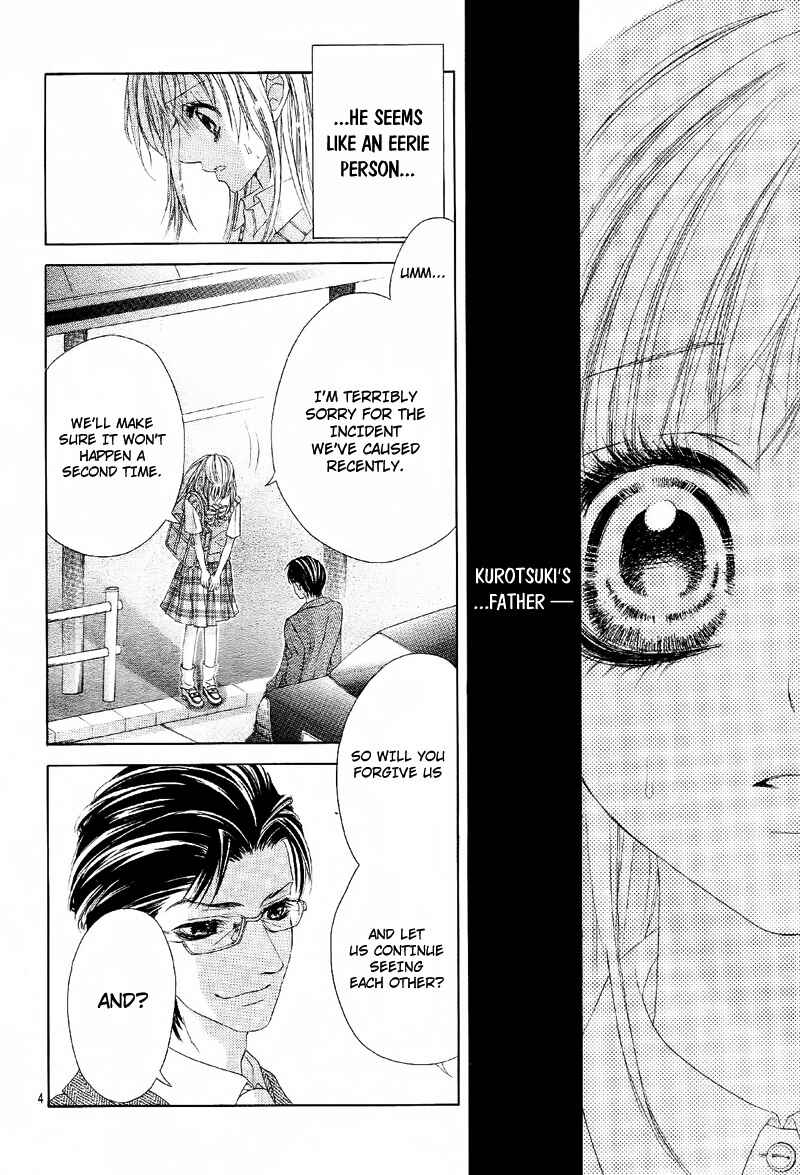 Page 8 Chapter 10 Ookami ni Kuchizuke