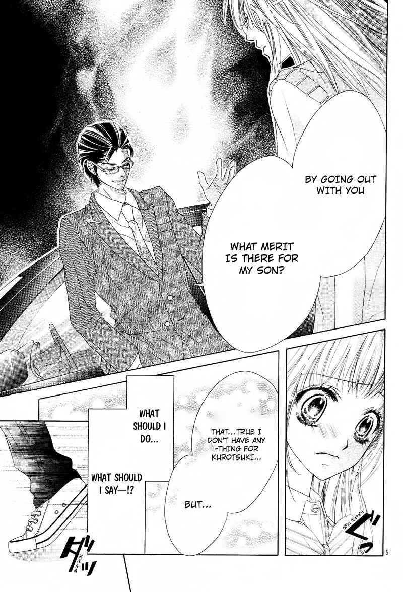 Page 9 Chapter 10 Ookami ni Kuchizuke