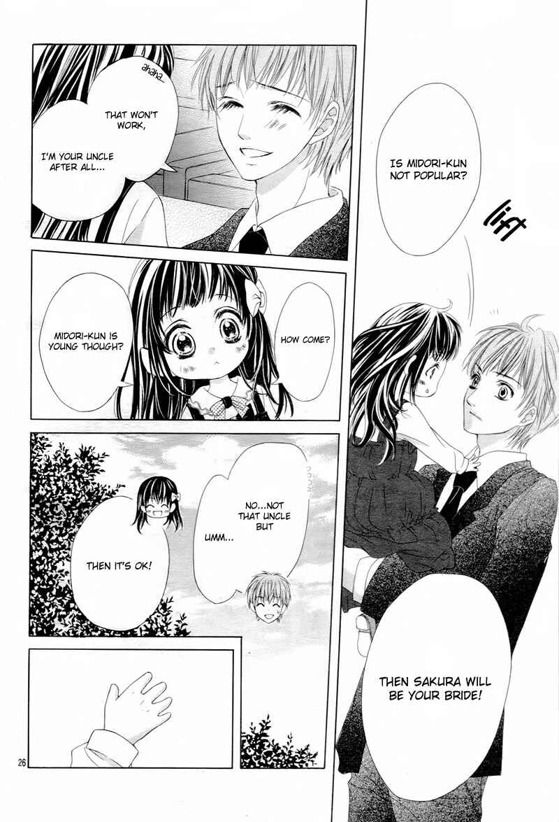 Page 29 Chapter 11 Ookami ni Kuchizuke