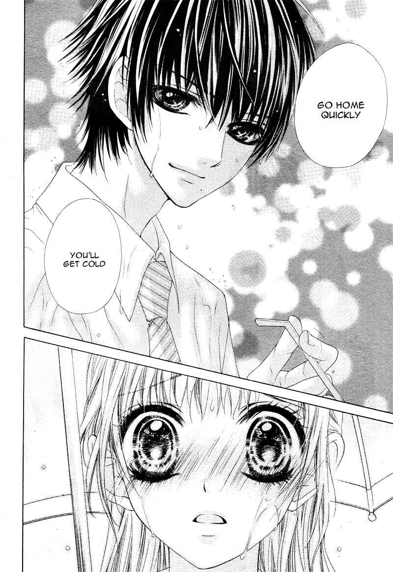 Page 25 Chapter 4 Ookami ni Kuchizuke