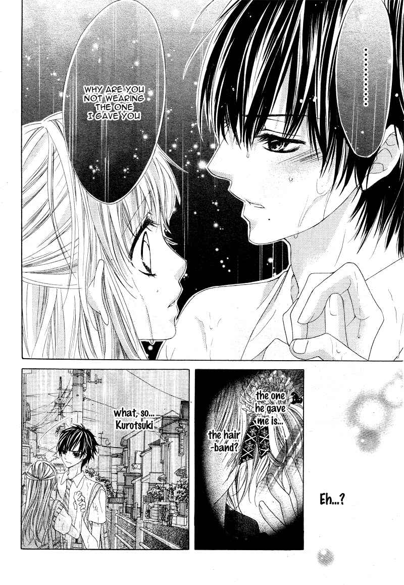 Page 27 Chapter 4 Ookami ni Kuchizuke