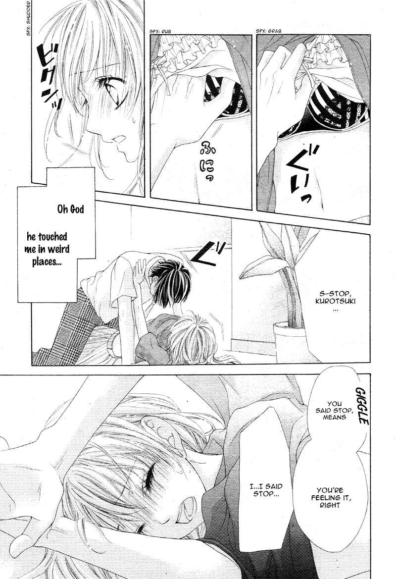 Page 6 Chapter 4 Ookami ni Kuchizuke