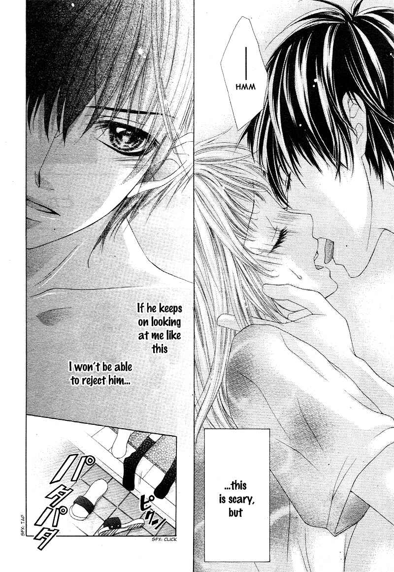 Page 9 Chapter 4 Ookami ni Kuchizuke