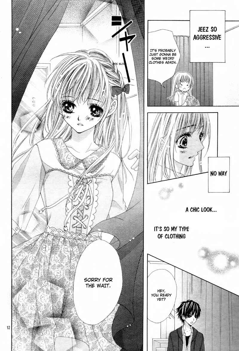 Page 16 Chapter 8 Ookami ni Kuchizuke