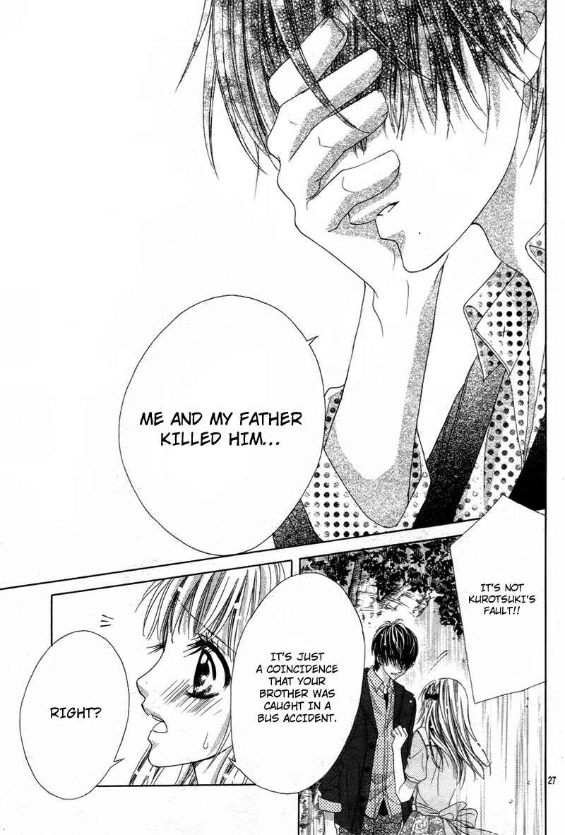 Page 30 Chapter 8 Ookami ni Kuchizuke