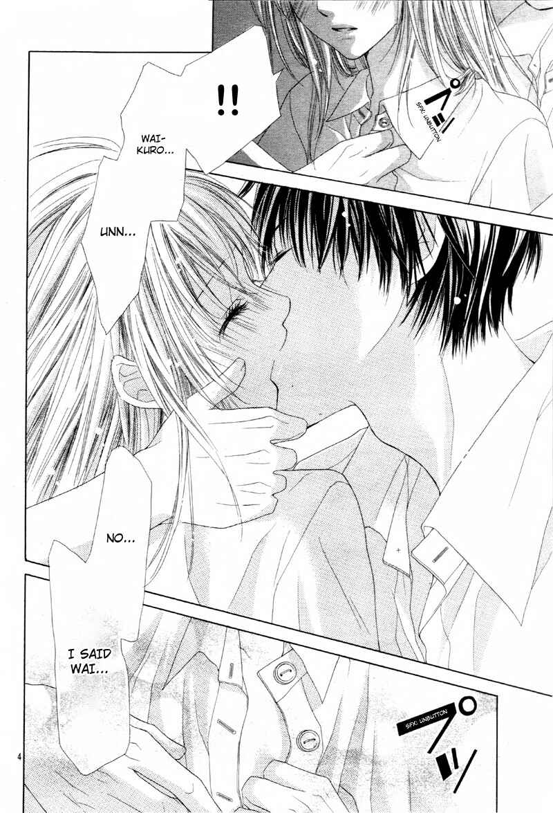 Page 8 Chapter 8 Ookami ni Kuchizuke