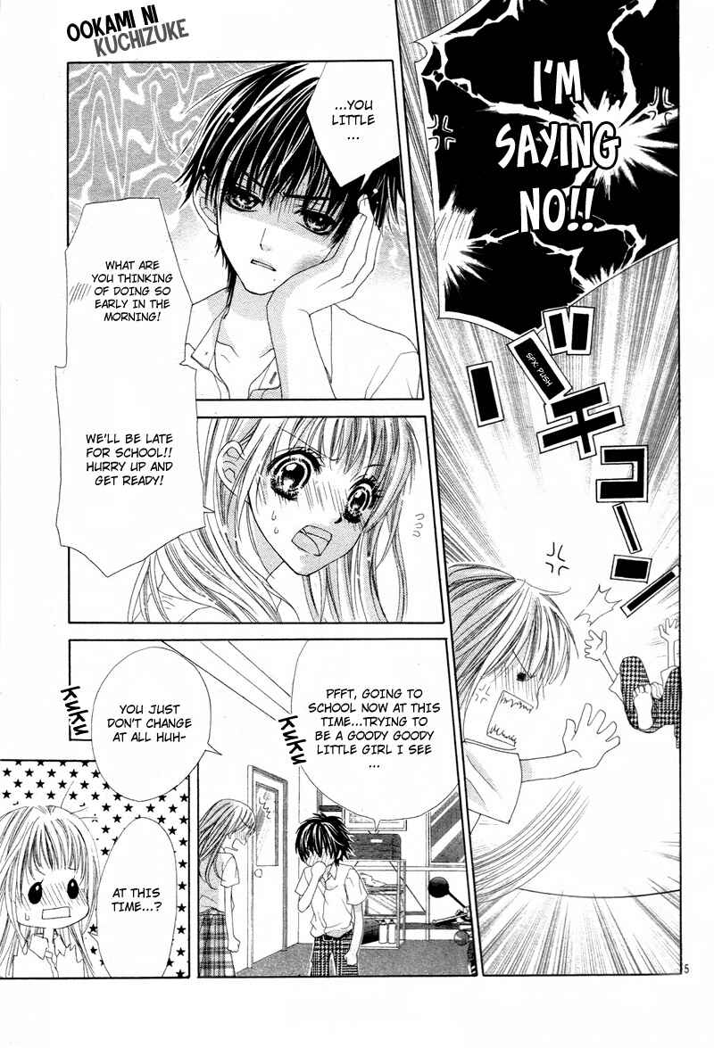 Page 9 Chapter 8 Ookami ni Kuchizuke