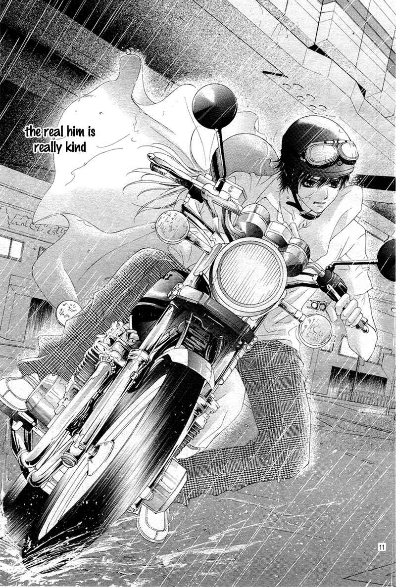 Page 14 Chapter 5 Ookami ni Kuchizuke