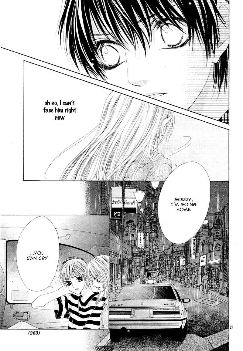 Page 30 Chapter 5 Ookami ni Kuchizuke