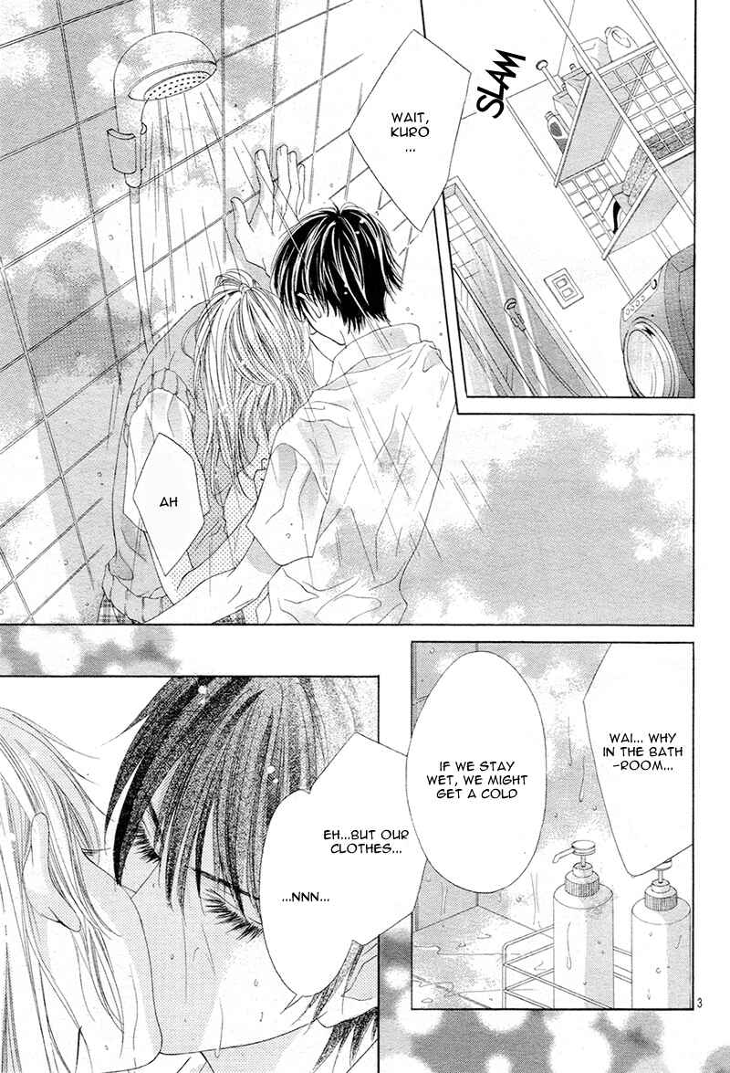 Page 6 Chapter 5 Ookami ni Kuchizuke