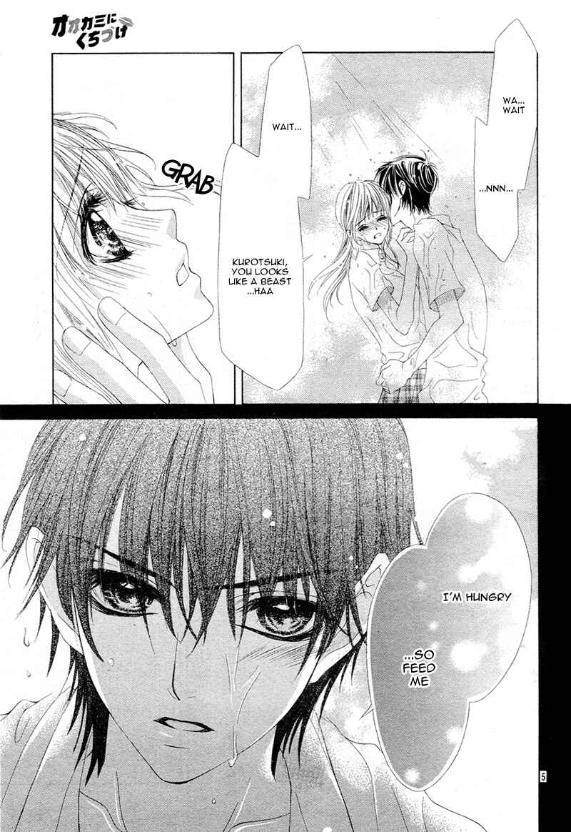Page 8 Chapter 5 Ookami ni Kuchizuke