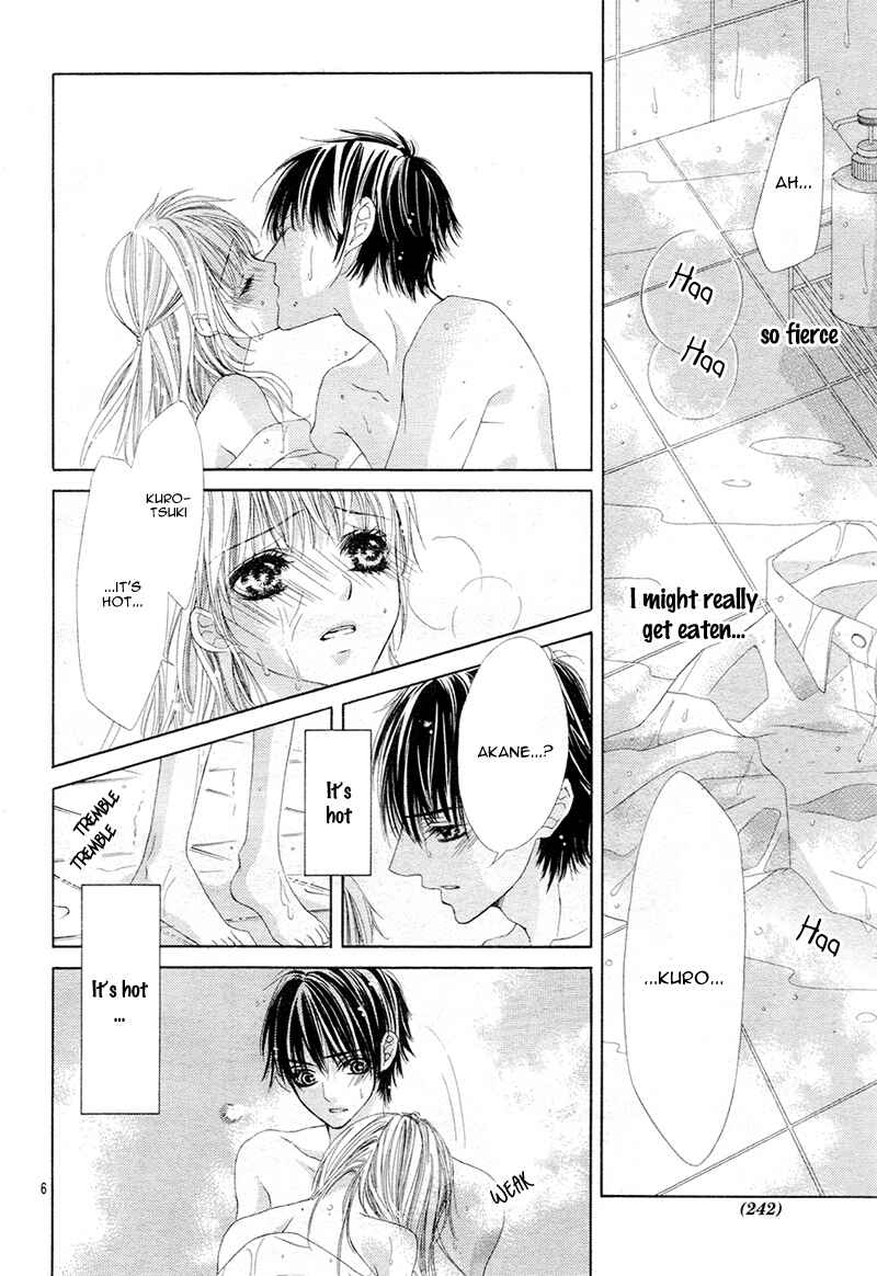 Page 9 Chapter 5 Ookami ni Kuchizuke